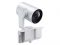 Yealink MB-Camera-12X