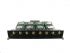 GSM модуль Yeastar GM8