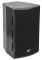 ITC TS-712H High-end 400W 8 Ом